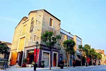 佛山岭南新天地第 27 张图片
