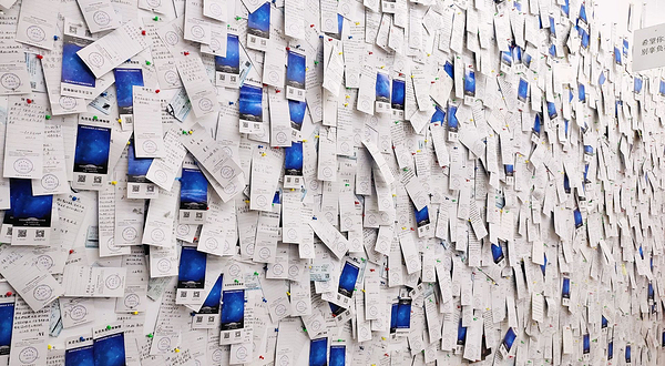 南充失恋博物馆