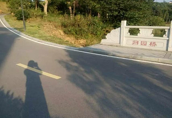 中华贤母园第 30 张图片