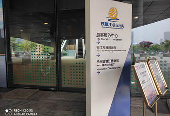 城市阳台第 29 张图片