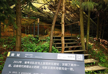 海龙屯第 30 张图片