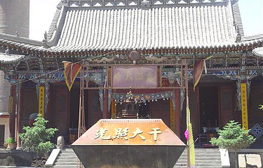西来寺第 2 张图片