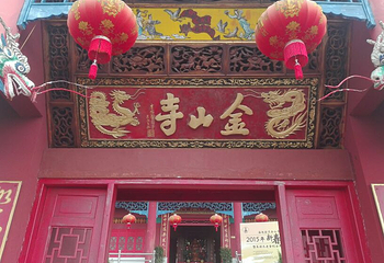 金寺第 9 张图片