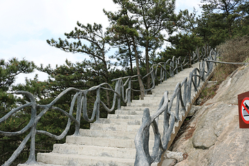 龟峰山景区第 37 张图片