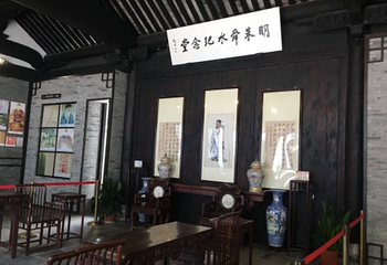 方塔园第 24 张图片