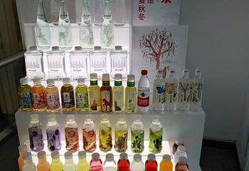 建德农夫山泉生产基地第 5 张图片