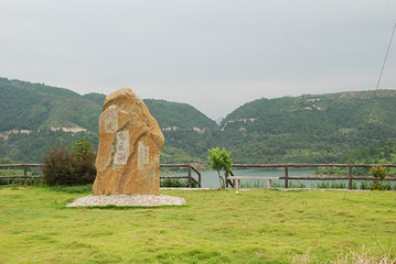 浙南大峡谷飞云湖景区第 15 张图片