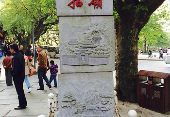 牯岭街第 16 张图片