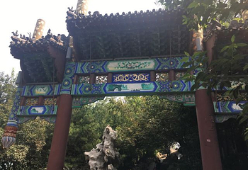 济南市环城公园第 20 张图片