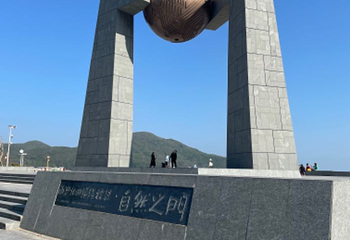 宋井第 7 张图片