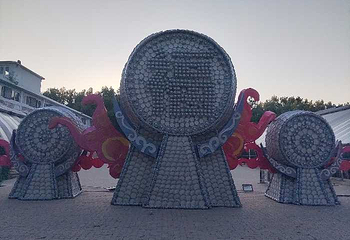 北戴河集发梦想王国第 222 张图片