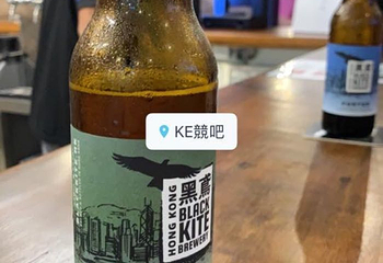 九龙湾国际展贸中心第 6 张图片