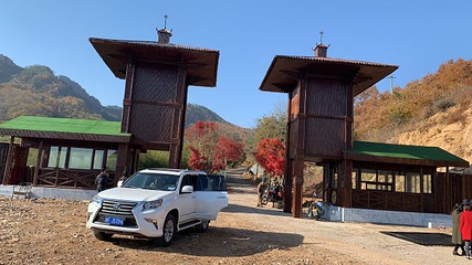泉山云顶风景区第 95 张图片