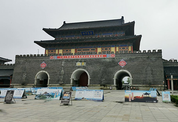 沂蒙山旅游区沂山景区第 78 张图片