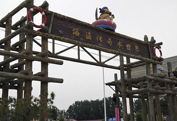 海盗传奇水世界第 21 张图片
