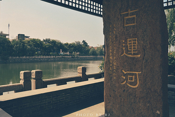 文峰寺-文峰塔第 12 张图片