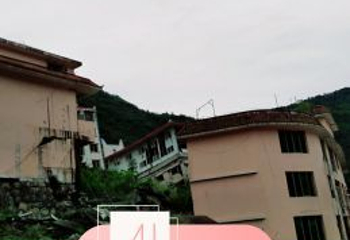 北川老县城地震遗址第 8 张图片