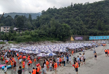 虹口漂流第 28 张图片