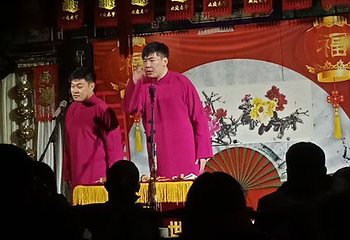 天津元升相声茶馆第 7 张图片