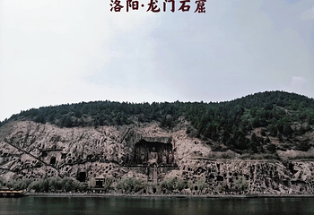 龙门石窟第 374 张图片