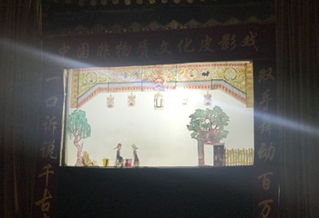 小雁塔遗址公园第 98 张图片
