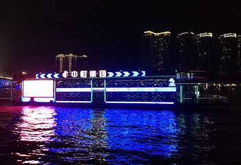 珠江夜游蓝海豚游船第 18 张图片