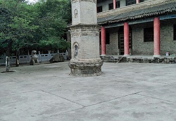 香积寺第 73 张图片