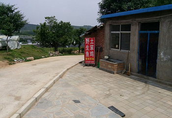马泉养心谷第 28 张图片