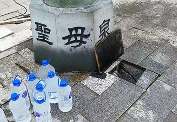 露德圣母山第 17 张图片