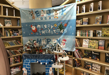 奈尔宝家庭中心(星河湾店)第 24 张图片