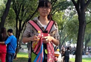 迎泽公园第 35 张图片