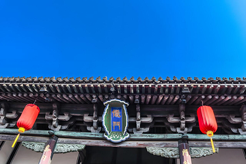 平遥古城第 541 张图片