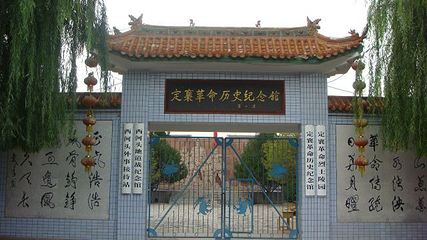 西河头地道第 11 张图片