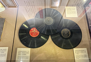 中国昆曲博物馆第 23 张图片