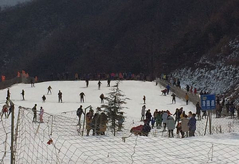 王屋山滑雪场第 11 张图片