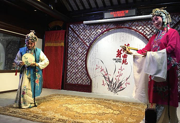 山塘昆曲馆第 14 张图片