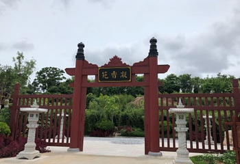 南宁园博园第 55 张图片