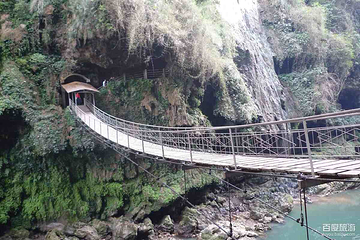 花江大峡谷第 19 张图片