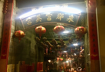李贽故居第 2 张图片