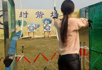 双龙潭生态运动景区第 20 张图片
