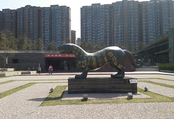 秦二世胡亥墓第 7 张图片