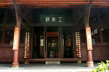杜甫草堂第 47 张图片