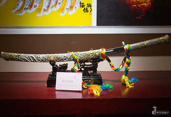 八瓣莲花非物质文化遗产传承体验中心第 37 张图片