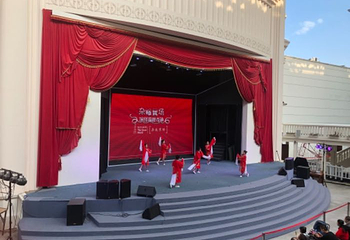 上海大世界(西藏南路店)第 28 张图片