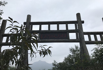 山东香山国际旅游度假区第 15 张图片