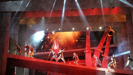 红秀《延安延安》第 15 张图片