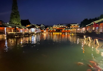中国邮政(乌镇邮局)第 25 张图片