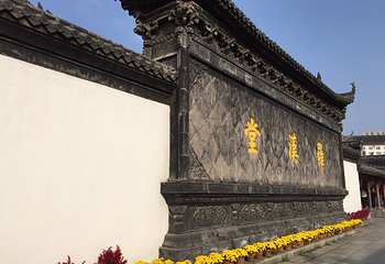归元禅寺第 30 张图片