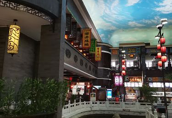 汴梁小宋城第 8 张图片