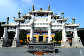 文笔峰第 35 张图片
